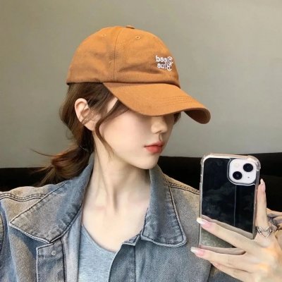 艳阳争春