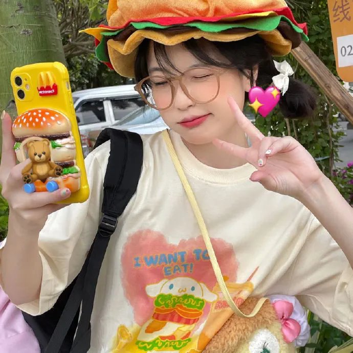 陪着你走